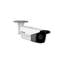 HikVision/Outdoor/2MP/DarkFighter/Fixed Bullet Network Camera/IP