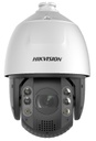 Hikvision/4MP/25×/IR Network Speed Dome