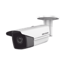 Hikvision/BulletCamera/2MP/IP