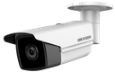 Hikvision/Outdoor /4MP/IP/50m