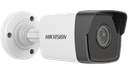 Hikvision/Outdoor Camera/4MP/IP/Non-MOI/Mini