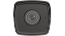 Hikvision/Outdoor Camera/4MP/IP/Non-MOI/Mini