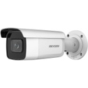 Hikvision/Outdoor/2MP/IP/VF