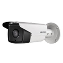 Hikvision/Outdoor/2MP/IR/Fixed Bullet Network Camera