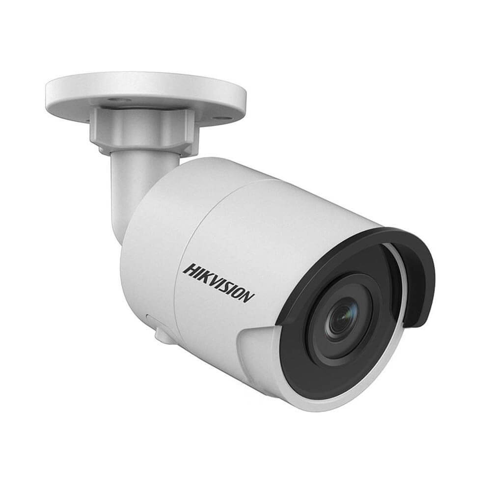 Hikvision/Outdoor/4MP/IP/30m