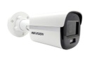 Hikvision/Outdoor/Analoug/5MP/Color