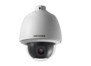 Hikvision/PTZ Indoor/2MP/DF/Analog/25X