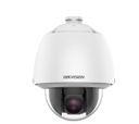 Hikvision/PTZ Outdoor/4MP/DF/MOI