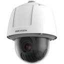 Hikvision/PTZ/2MP/25×/Network Speed Dome/IP