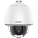 Hikvision/PTZ/IP/MOI/32X