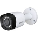 Outdoor Camera/1MP/Analog