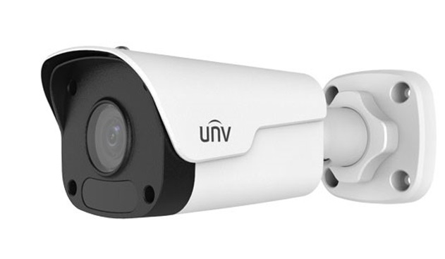 UNV/2MP HD WDR Fixed/IR/Bullet Network Camera