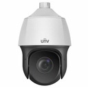 UNV/2MP/25X/Motion-Tracking