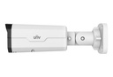 UNV/4MP/VF/Network IR Bullet Camera/IP