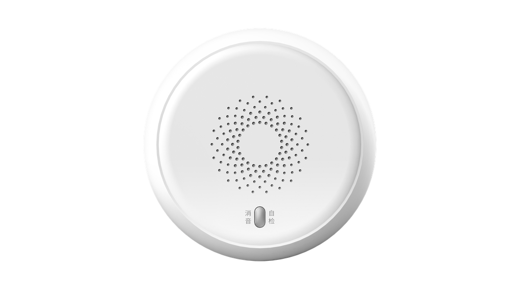 ORVIBO/Zigbee Smoke Sensor Pro