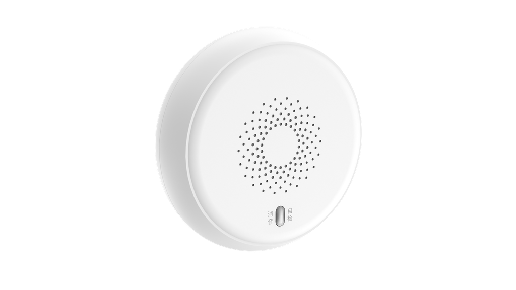 ORVIBO/Zigbee Smoke Sensor Pro