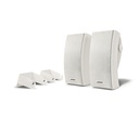 251® Environmental Speakers/BOSE