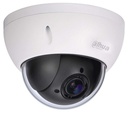 Dahua/2MP/4X Starlight/PTZ Network Camera