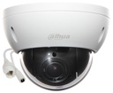 Dahua/2MP/4X Starlight/PTZ Network Camera