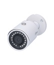 Dahua/Bullet Camera/4MP/IP