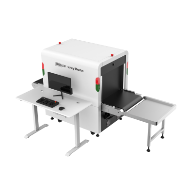 Dahua/Intelligent Security Screening Machine