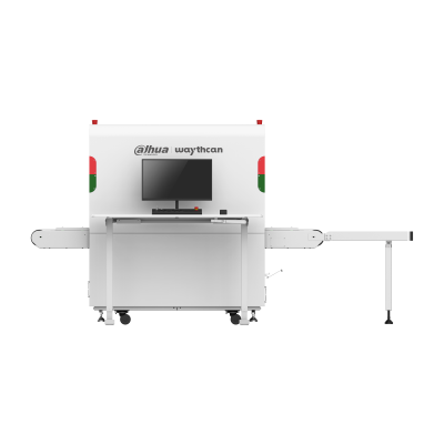 Dahua/Intelligent Security Screening Machine