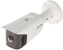 4MP/Super Wide Angle Fixed Bullet Network Camera/IP