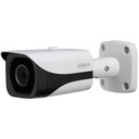 Dahua/Outdoor/2.1MP/1080P/Water-Proof/WDR/HDCVI/IR-bullet camera/Analog