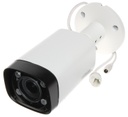 Dahua/Outdoor/2MP/WDR/IR/Bullet Network Camera/IP