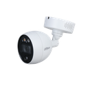 Dahua/Outdoor/5MP/40M/Analog/(Full-Color)