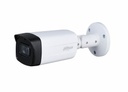 Dahua/Outdoor/5MP/HDCVI/IR Bullet Camera/Analog