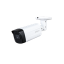 Dahua/Outdoor/5MP/HDCVI/IR Bullet Camera/Analog