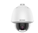 HikVision/PTZ/5''/3MP/30X Powered by DarkFighter Network Speed Dome