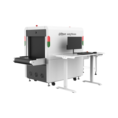 Dahua/Intelligent Security Screening Machine