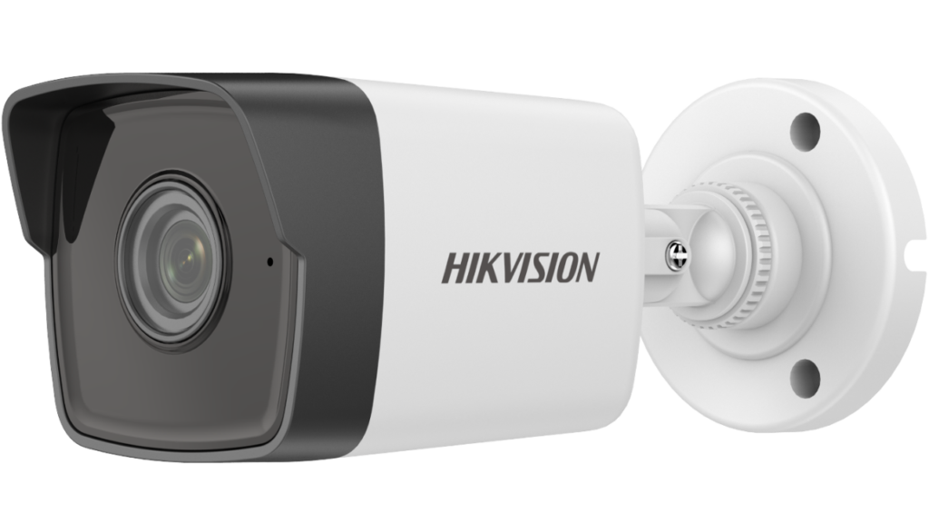 Hikvision/Outdoor Camera/4MP/IP/Non-MOI/Mini