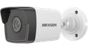 Hikvision/Outdoor Camera/4MP/IP/Non-MOI/Mini