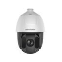 Hikvision/Outdoor PTZ Camera/2MP/DF/Analoug