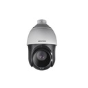 HikVision/4MP/25X/Network Speed Dome