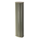 ITC/Outdoor Column Speaker/120W/(100v, 6.5&quot;×4+3&quot;×1, IP66)