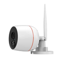 IP Outdoor Camera 