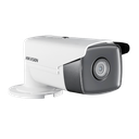 Hikvision/BulletCamera/2MP/IP