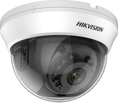 Hikvision/Indoor/5MP/20M/Analog