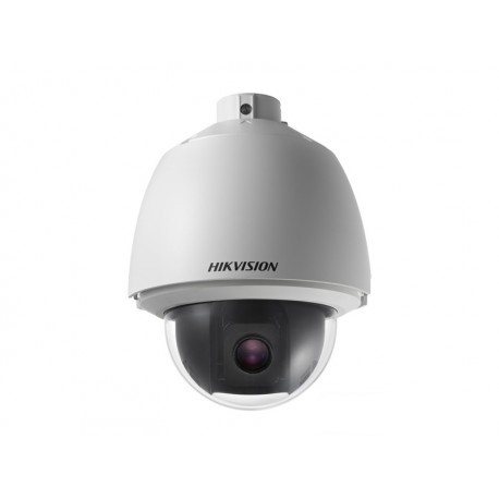 Hikvision/PTZ Outdoor/2MP/(25X)/MOI
