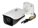 Dahua/Outdoor/2.1MP/1080P/Water-Proof/WDR/HDCVI/IR-bullet camera/Analog