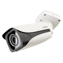 Dahua/Outdoor/4MP/HD/WDR/Network IR Bullet Camera/IP