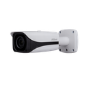 Dahua/Outdoor/2MP/WDR/IR/Bullet Network Camera/IP