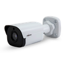Prolynx/Outdoor Camera/2mp/Network Camera/IR/Mini Bullet Camera/IP