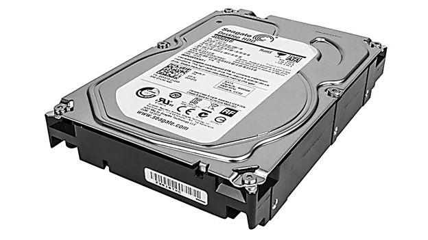 Seagate/Hard Disk 2TB