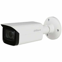 Dahua/Outdoor/4MP/IP/MOI/60M