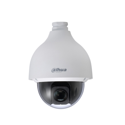 Dahua/PTZ/MOI/2MP/25x Starlight/Network Camera/IP